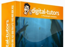 AE与C4D水下场景特效动画制作视频教程Digital-Tutors Designing an Underwater Sce...