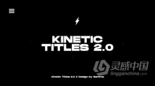 达芬奇模板 Kinetic Titles 2.0 13种动态文字标题视频字幕 DaVinci Resolve模板 工程 文件