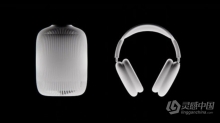 Blender专业工业设计工作流程视频教程