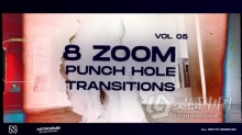 AE模板-故障缩放过渡AE模板下载 Punch Hole Zoom Transitions Vol. 05