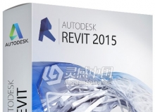 建筑信息建模BIM软件Autodesk Revit 2015 Win中文完整破解版免费下载 附安装破解教程