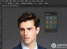 高端商业磨皮美肤插件Retouch Skin汉化版支持PS CC2017 WIN/MAC