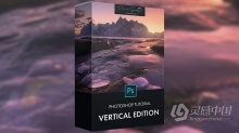 PS自然风景图像后期修饰视频教程 Daniel Gastager – Photoshop Tutorial – Vertical Edition