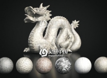 6组C4D大理石材质 Cinema 4D Marble Textures 03