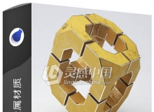 C4D VRAY磨边金属材质 V-Ray Curvature shader