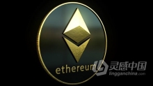 以太坊加密货币以太币图标旋转动画带Alpha通道视频素材 4K Ethereum Seamless Loop