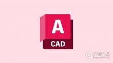 CAD绘图软件 Autodesk AutoCAD 2023 Win中文版下载