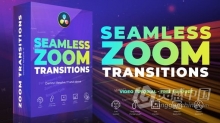 达芬奇无缝缩放变焦过渡DR预设 Seamless Zoom Transitions for Davinci Resolve