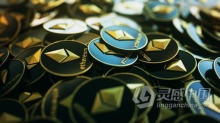 4K以太坊Ethereum堆叠金钱货币场景旋转动画视频素材 4K Ethereum Pile Spilled Out Orbit