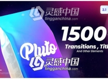 1500种平移缩放模糊故障切割扭曲旋转场文字标题动画预设PR模板