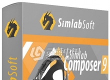 三维场景制作软件 SimLab Composer 9.2.23 Win/Mac破解版