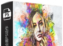 丙烯酸抽象涂料绘画PS动作 Acrylic Abstract Paints Action 附视频教程