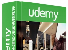 Maya中v-ray灯光渲染训练视频教程Udemy Lighting and rendering with v-ray for maya