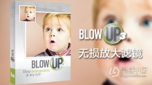 PS无损放大滤镜Alien Skin Blow Up 3.1.0.157汉化版(MacOSX系统)