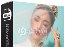 16张RAW原片 国内美女模特商业时尚杂志封面棚拍人像写真摄影佳能RAW练习素材