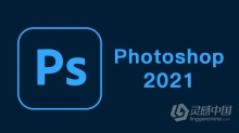 PS 2021.22.5+ Neural Filters MAC正式版 Adobe Photoshop 2021.22.5 MAC系统一键安装完整版