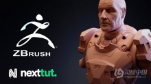 Zbrush 2022硬表面雕刻技术训练视频教程 中文字幕