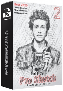 专业铅笔素描艺术PS动作 Pro Sketch Photoshop Action 2 附视频教程