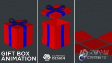 C4D礼品盒建模与动画实例制作视频教程 How To Model And Animate A Gift Box In Cinema 4D