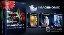 PS磨皮降噪滤镜三套装 Imagenomic Professional Suite PS 1408 汉化版