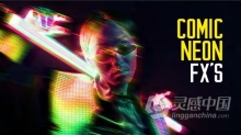 艺术漫画霓虹灯效果叠加PR模板下载 Comic Neon Effects