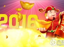 2016年财神福娃欢庆猴年春节联欢晚会AE模板
