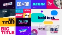 FCPX插件-20个现代时尚流行文字大标题排版设计动画 Big Bold Titles