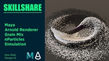 Maya中nparticles粒子动力模拟技术视频教程
