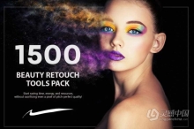1500+ 美容修饰Lightroom预设工具包 1500+ Beauty Retouch Tools Pack