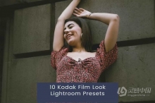 柯达胶片效果Lightroom预设 10 Kodak Film Look Lightroom Presets