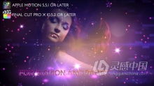 FCPX插件 Motion模板-夜总会派对颁奖典礼时装秀新年派对舞蹈节日视频