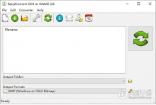 DDS图片转换工具 Easy2Convert DDS to IMAGE 2.8 英文版