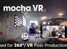 360°/VR全景跟踪AE/PR插件 Mocha VR v5.5.2 for Win/Mac