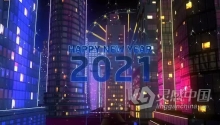 2021新年快乐城市狂欢节映射霓虹灯大屏LED电视倒计时VJ视频素材 Happy New Year City