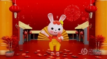 AE模板-2023兔年红色大门小兔子发红包片头AE模板下载