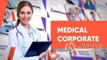 现代公司宣传片医疗中心品牌企业商业产品介绍视频AE模板下载 Medical Corporate Presentation