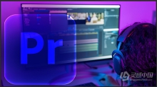 Premiere Pro视频剪辑从初学者到专家终极教程 PREMIERE PRO–Ultimate Course for turning Beginners t