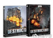 Boom Library Destruction Bundle WAV爆炸破坏音效素材