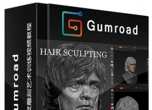 Zbrush影视角色头发雕刻艺术训练视频教程 Gumroad Hair Sculpting by Frank Tzeng