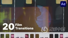 带有漏光和损坏的胶片覆盖层20个划痕胶片过渡AE模板下载 Film Transitions