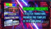 170种信号故障干扰毛刺像素损坏抖动闪烁转场预设PR模板
