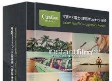 专业即时宝丽来和富士电影胶片Lightroom预设Instant Film PRO - Lightroom Presets