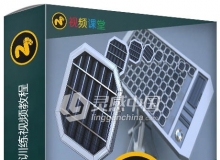 Modo快速建模技术训练视频教程第一季