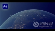 大气电影开场地球标志LOGO动画AE模板下载 Earth Logo Opener