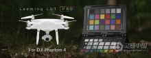 大疆无人机DJI 4 Pro航拍视频颜色校正LUTs调色预设 Leeming LUT – DJI Phantom 4 Pro