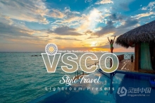 INS旅行VSCO电影胶片风格Lightroom 预设 VSCO Style Travel Lightroom Presets