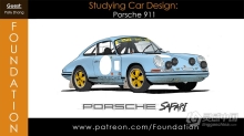 Pally Zhang画师保时捷911汽车线稿数字绘画视频教程 Foundation Patreon – Studying Car Design