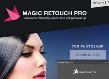 PS商业磨皮润肤化妆扩展 Magic Retouch Pro v3.7汉化版 支持CC2017