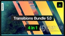 AE模板-64个方框缩放图形过渡AE模板下载 Transitions Bundle 5.0