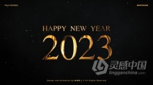 AE模板-2023新年元旦现场倒数开场片头倒计时10秒视频AE模板下载